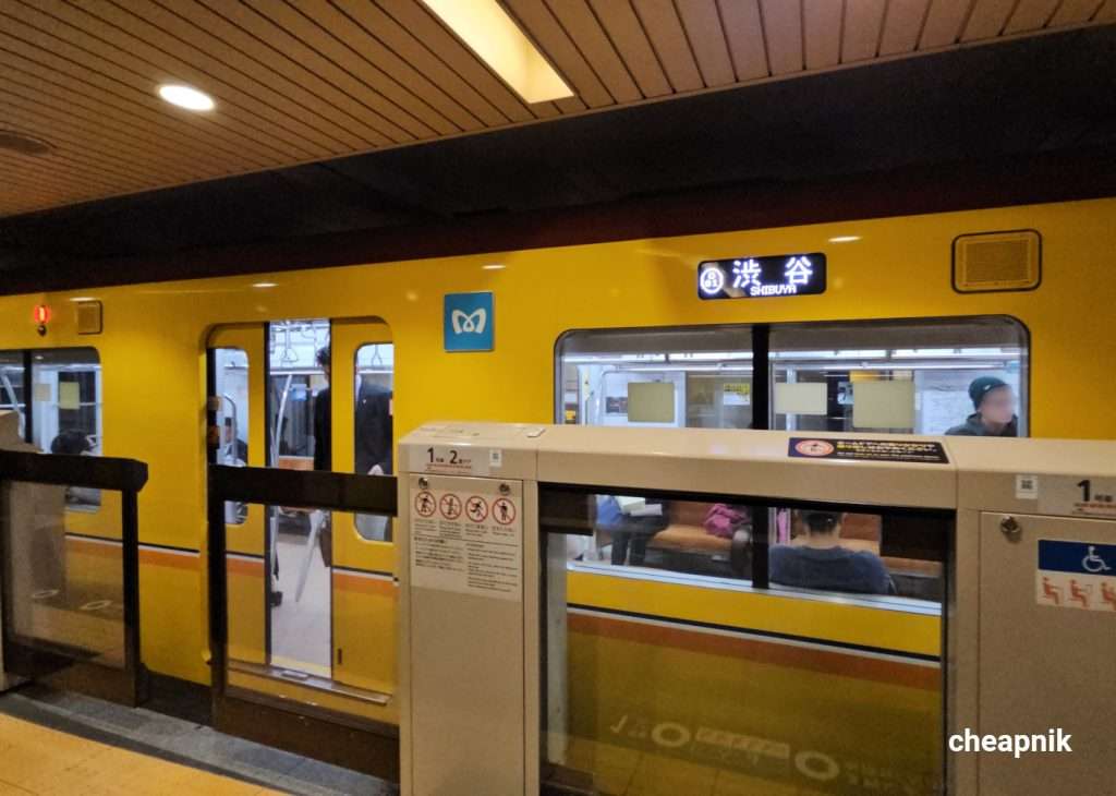 Tokyo Metro Subway train bound for Shibuya