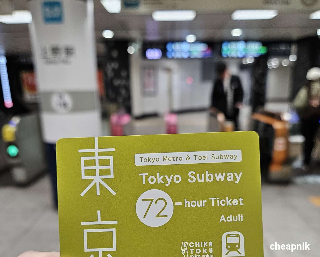 Tokyo Metro_72-Hour Tokyo Subway Ticket