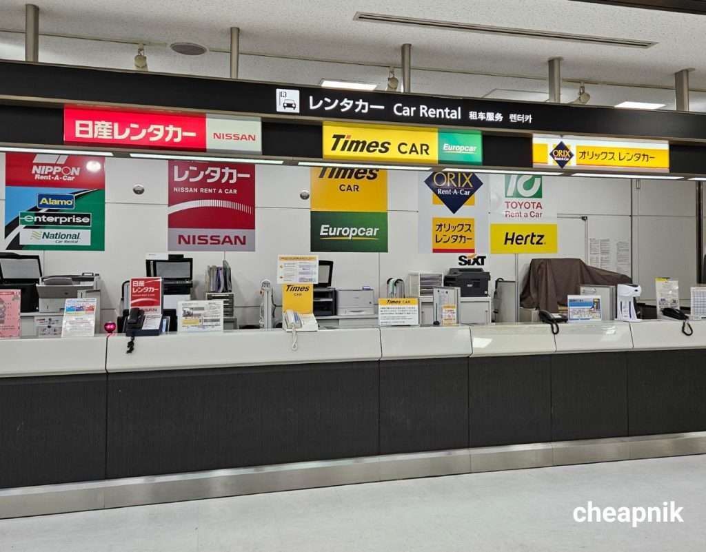 Car Rental desk at the airport