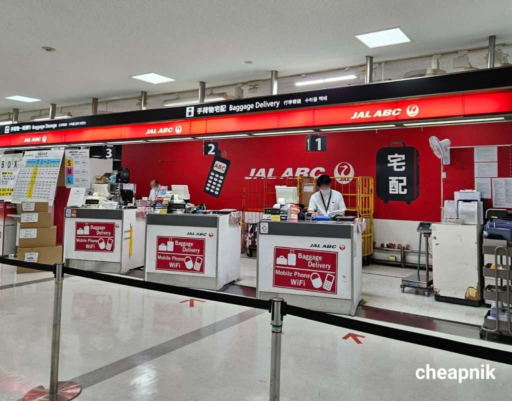 JAL ABC Luggage Delivery counter at the airport