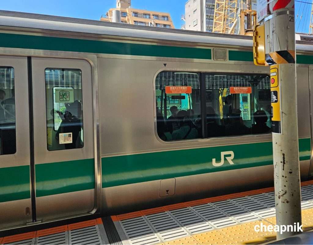 JR Train at the platform