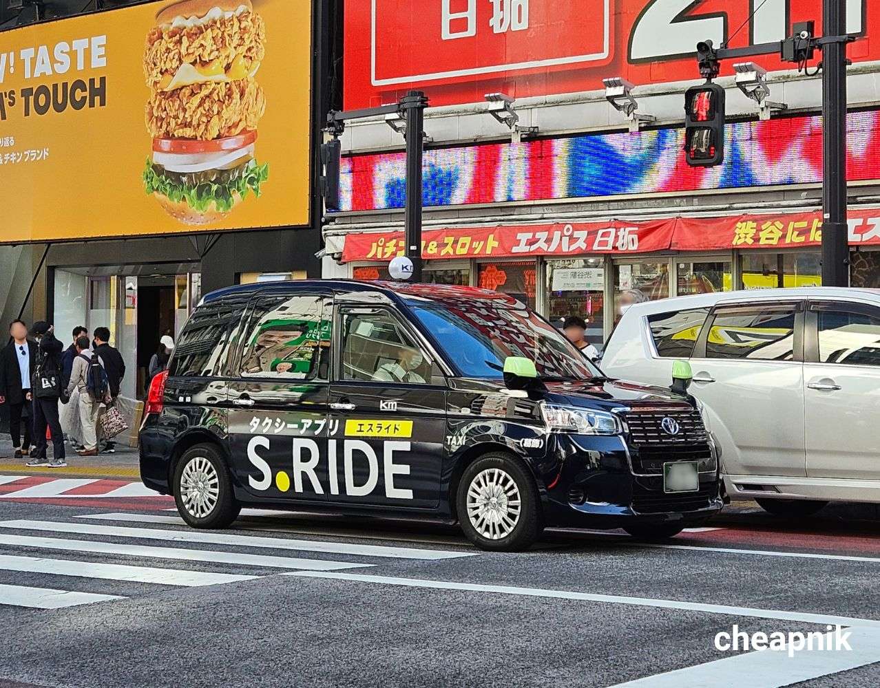 Taxi in a busy street