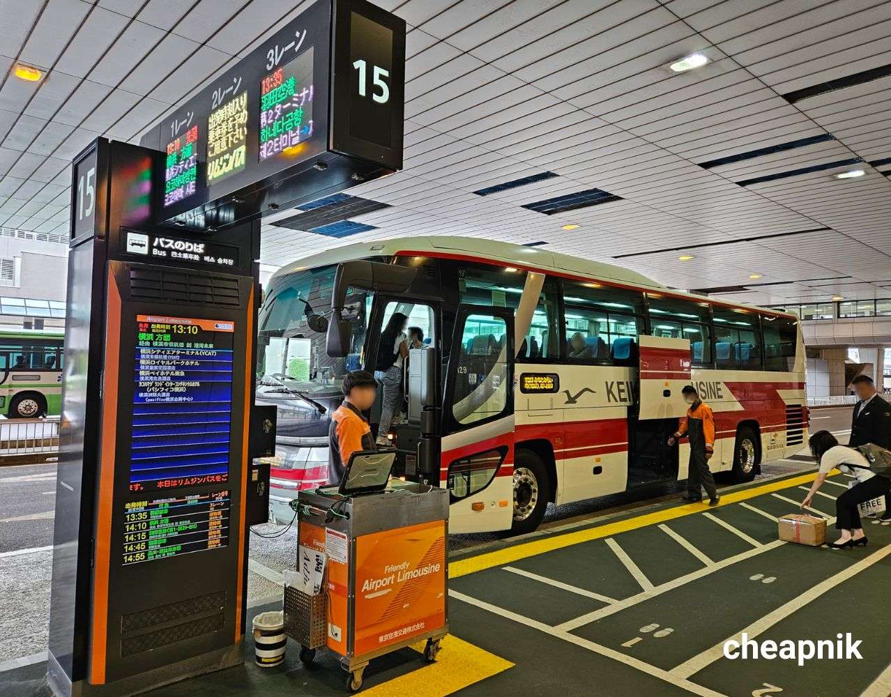 Airport Limousine Bus waiting for passengers along bus stop 15 in Narita Airport