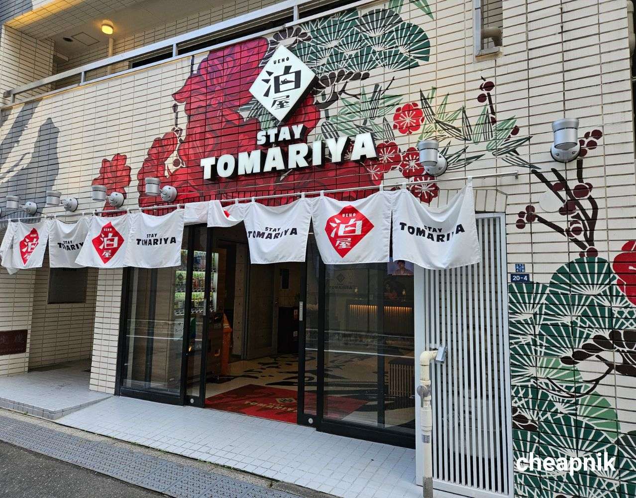 Front entrance of the Hotel Tomariya Ueno in Tokyo