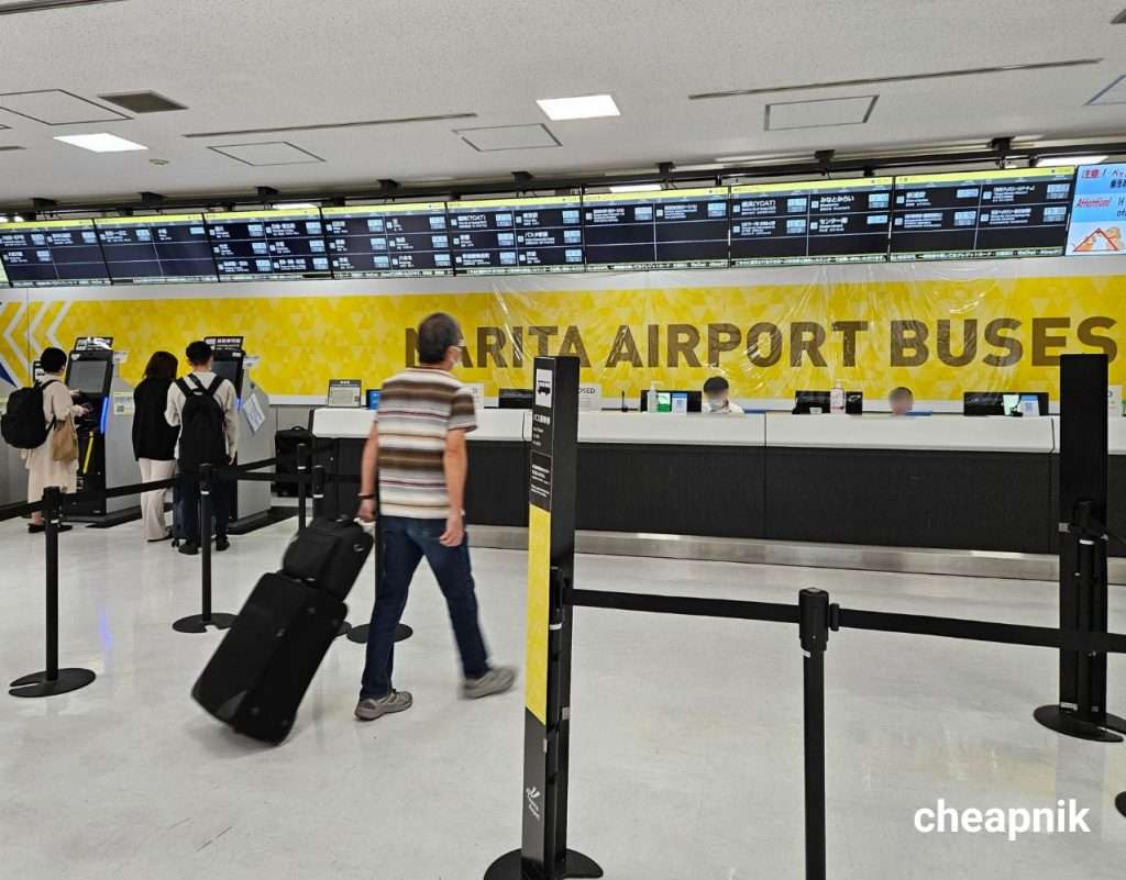 Ticketing Counter for Narita Airport Buses