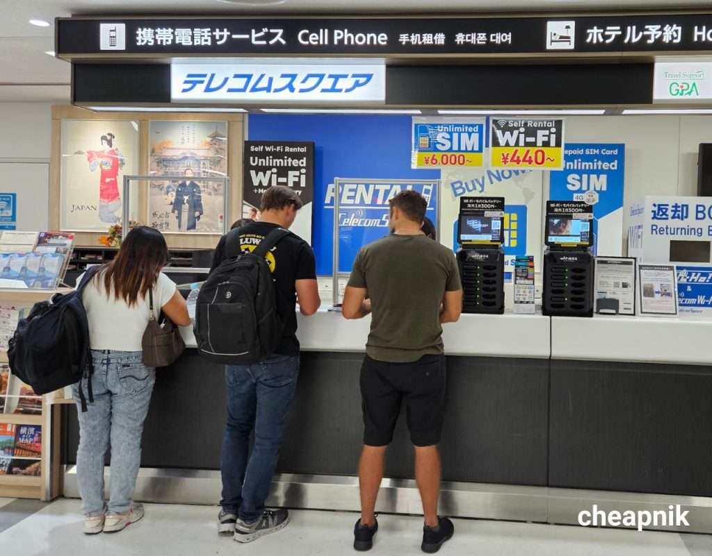 Airport SIM Card and WiFi Rentals Desk