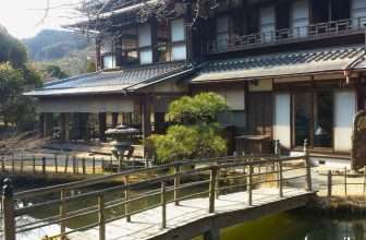 Amami Onsen Nanten-en Ryokan
