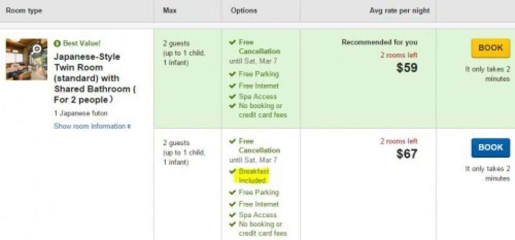 Expedia_Booking at Amami Onsen Nanten-en