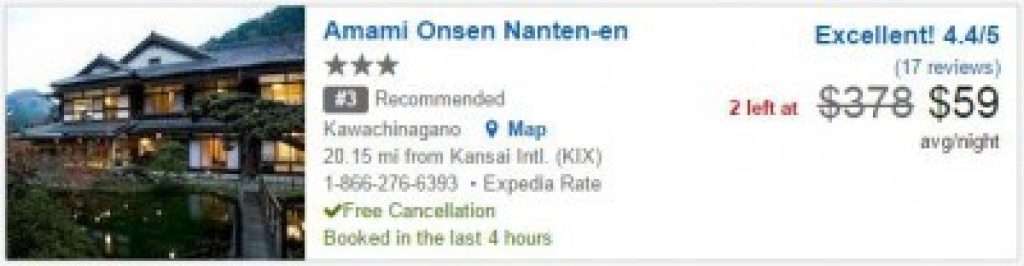 Expedia_Discounted price per night at Amami Onsen Nanten-en
