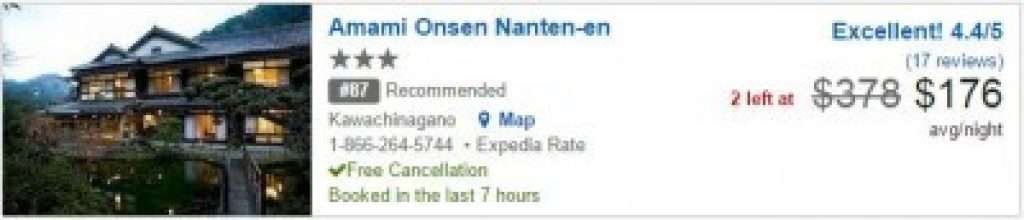 Expedia_Price increased at Amami Onsen Nanten-en
