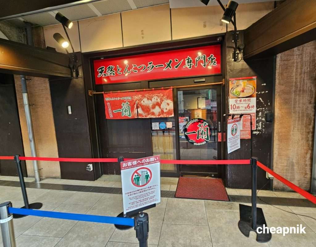 No queue at Ichiran Ramen Ueno
