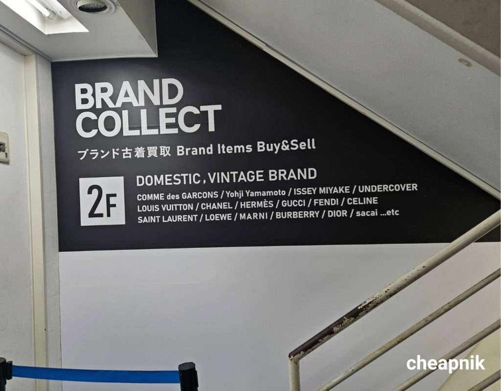 Brand Collect at 2nd floor Takeshita Street Harajuku