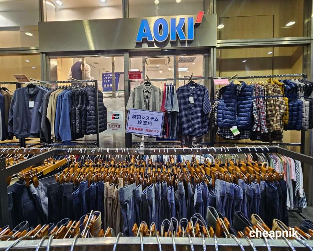 Japan_Aoki Store_Business casual fashion for less