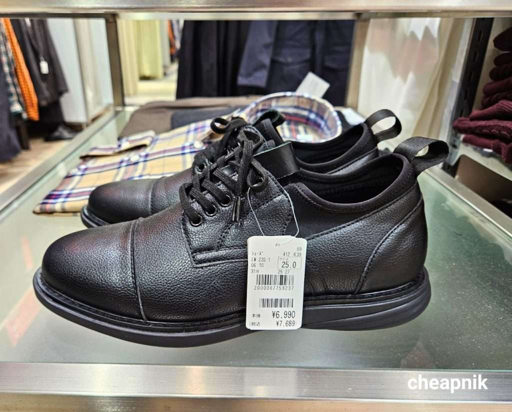 Japan_Aoki Store_Leather shoes for men
