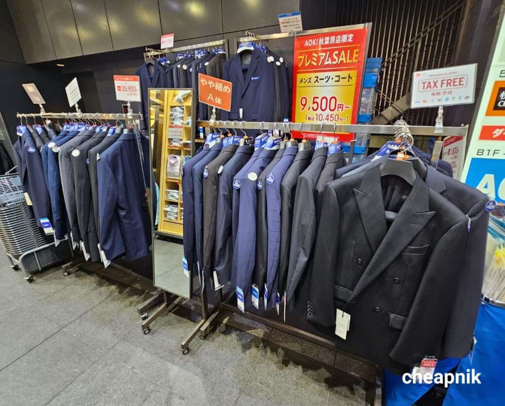 Japan_Aoki Store_Mens Suits and Jackets for Sale