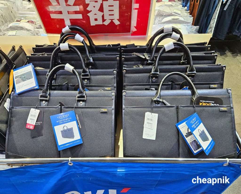 Japan_Aoki Store_Salaryman briefcase bags