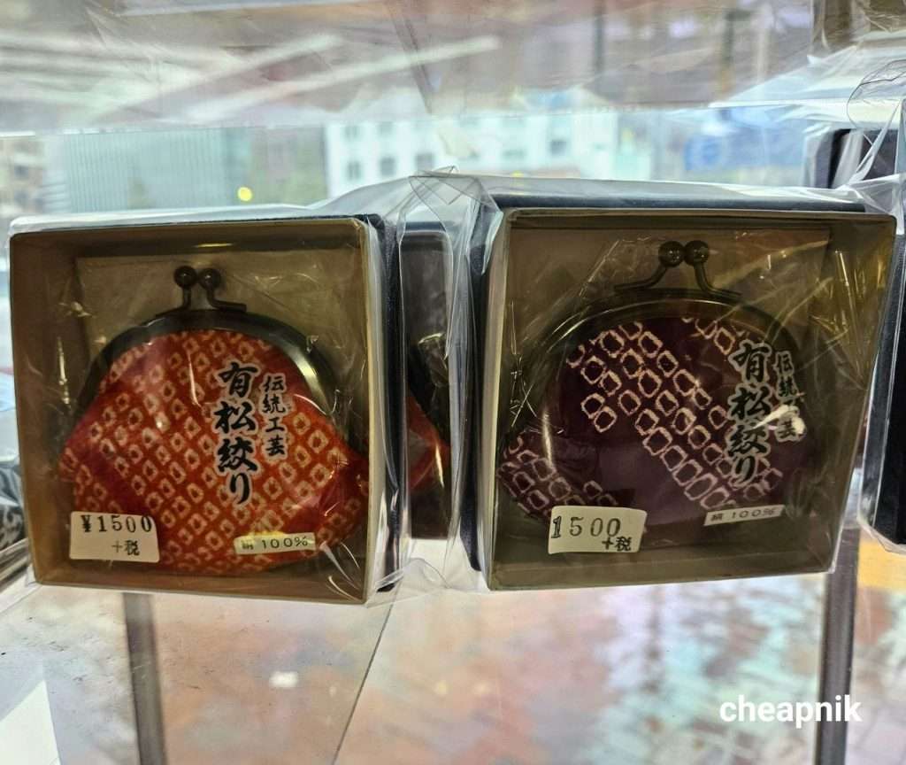 Kimono coin purse at Ginza Oonoya in Tokyo