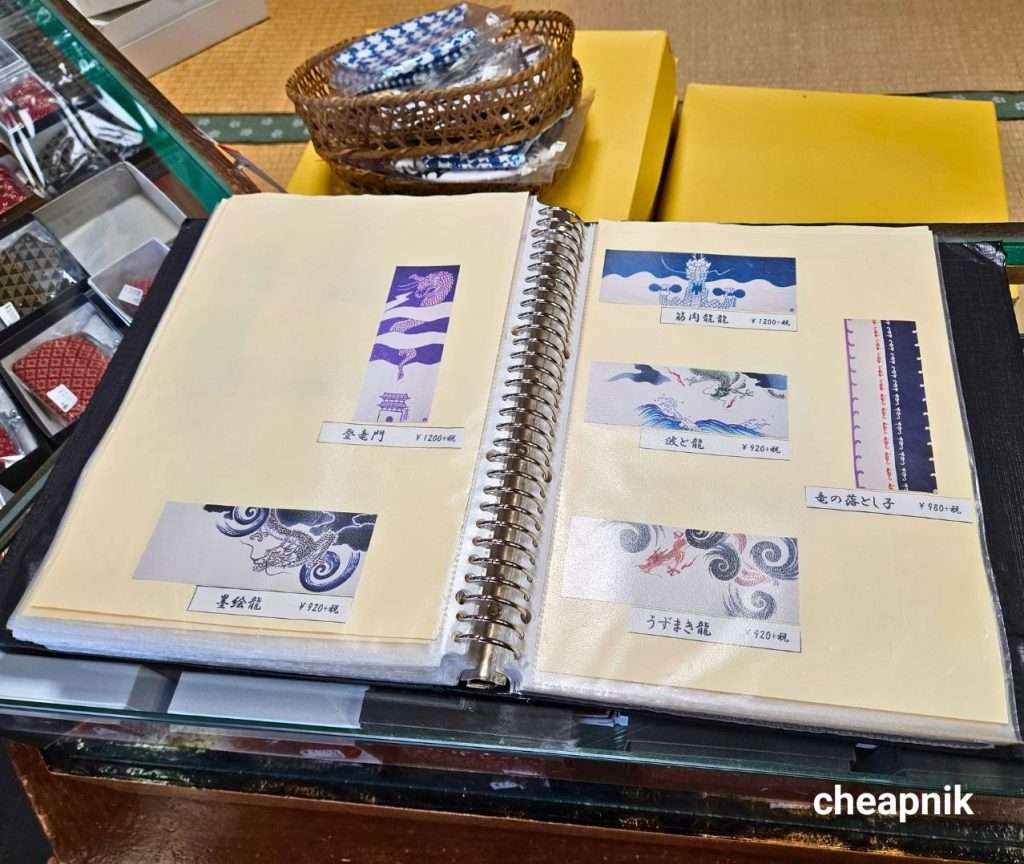 Tenugui design catalog at Ginza Oonoya in Tokyo