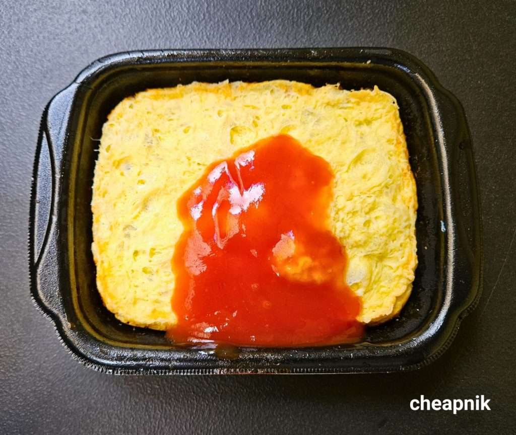 Freshly cooked Instant Omurice from Kaldi Coffee Farm