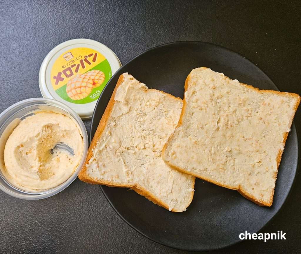 Kaldi Coffee Farm's Melon Pan Spread on bread just before toasting.