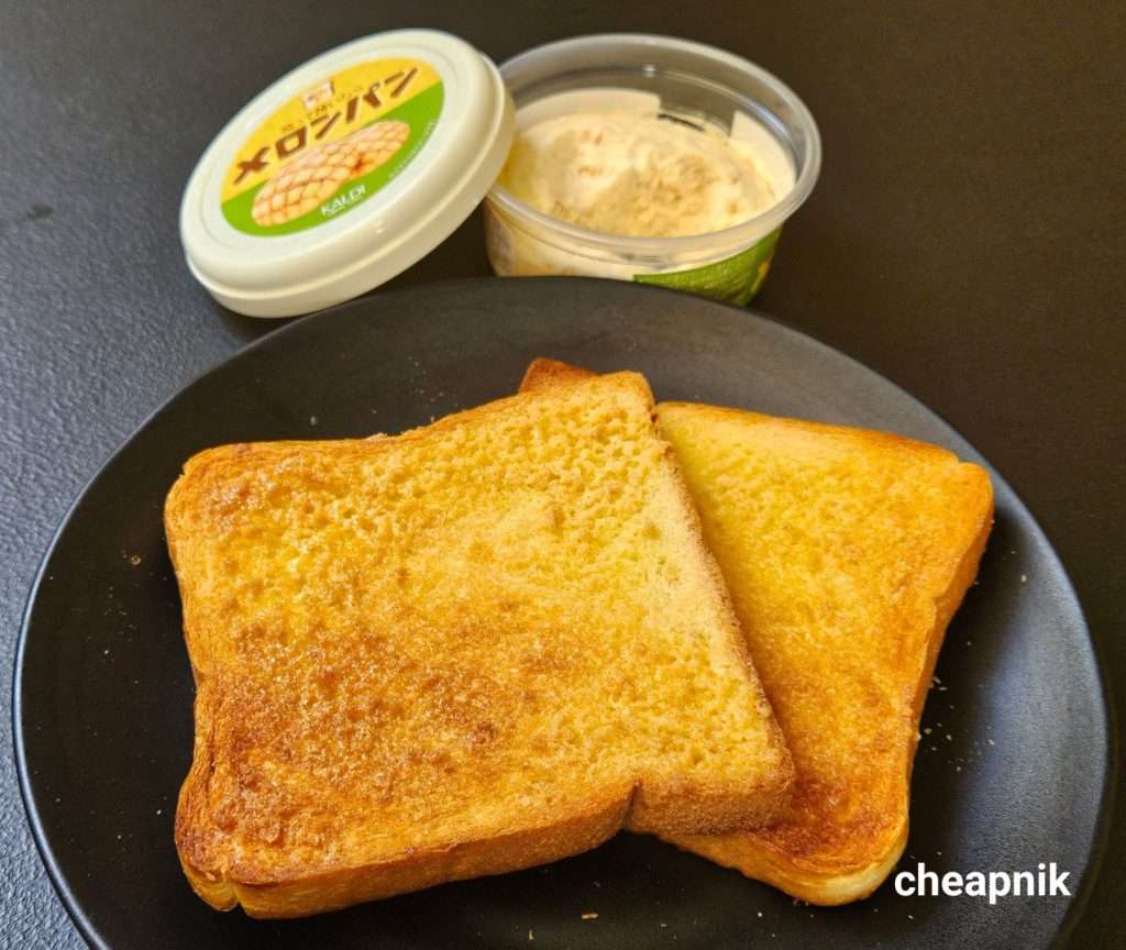 Freshly toasted bread with Kaldi Coffee Farm's Melon Pan Spread.