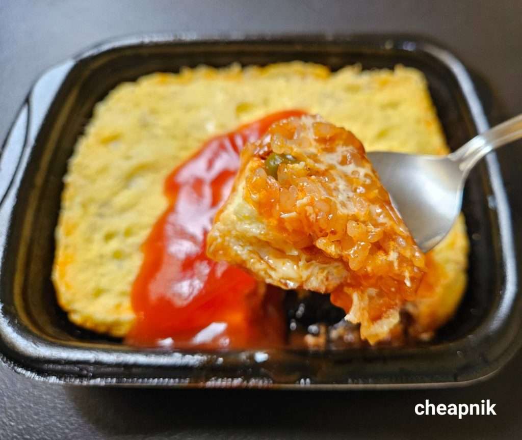 Freshly cooked Instant Omurice from Kaldi Coffee Farm (a closer inspection)