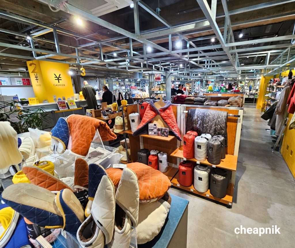 Home items at Shibuya Loft