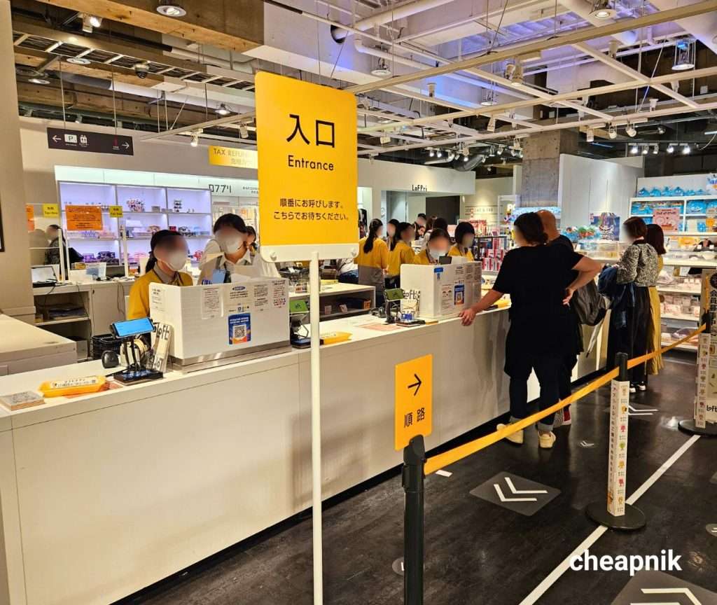 Tax Refund Counter at Shibuya Loft