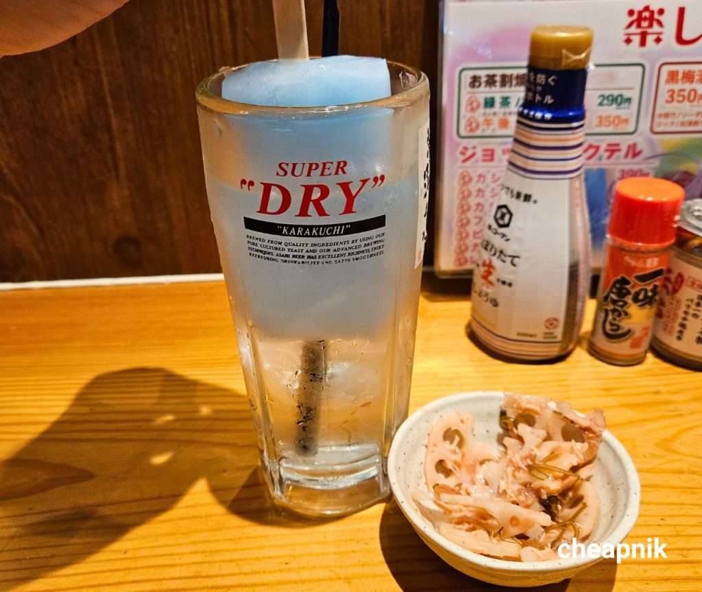 Garigari-Kun Sour at Shinjidai Izakaya