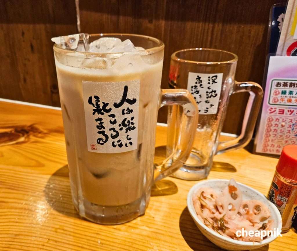 Kahlua Milk at Shinjidai Izakaya