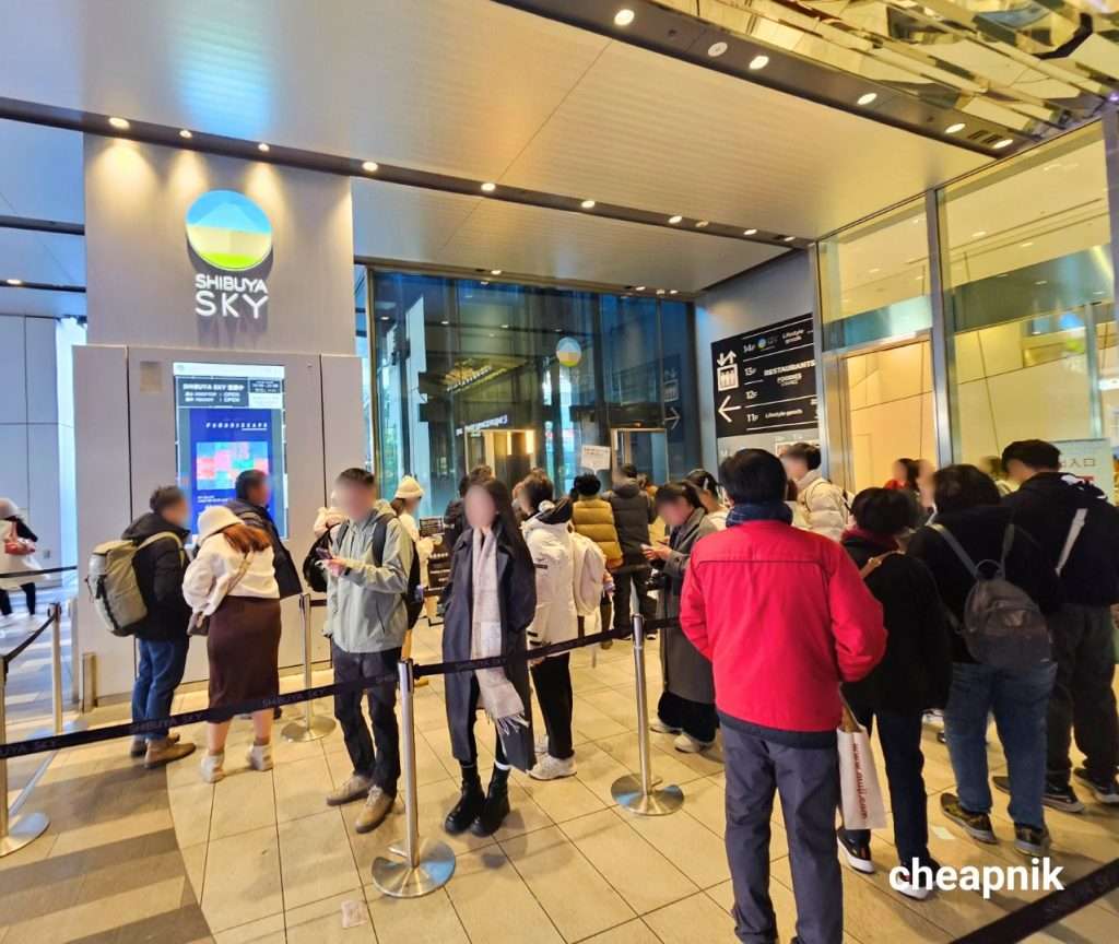 Ground floor entrance in Shibuya Scramble Square Building
