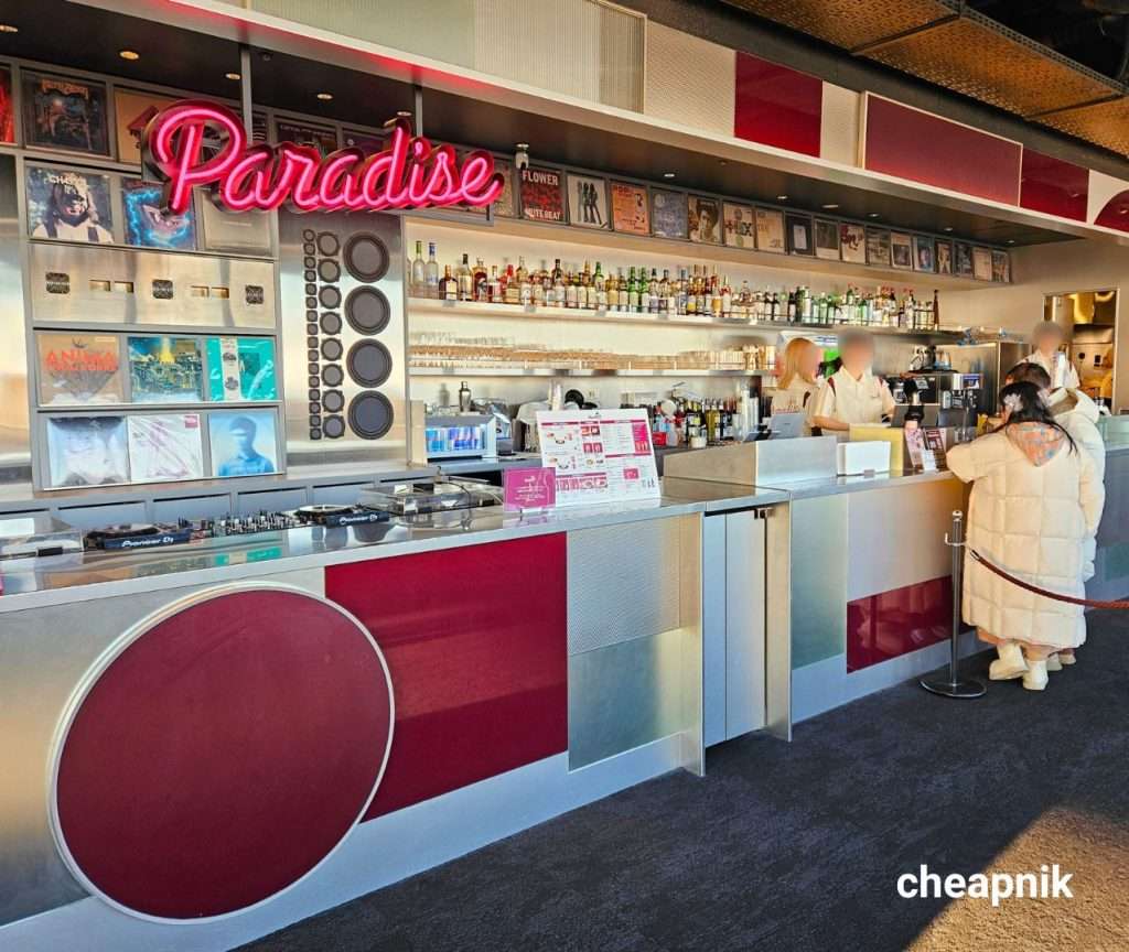 Paradise Lounge at Shibuya Sky