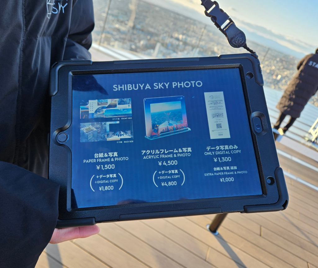 Price list to get professionally taken photos at Shibuya Sky's Sky Edge