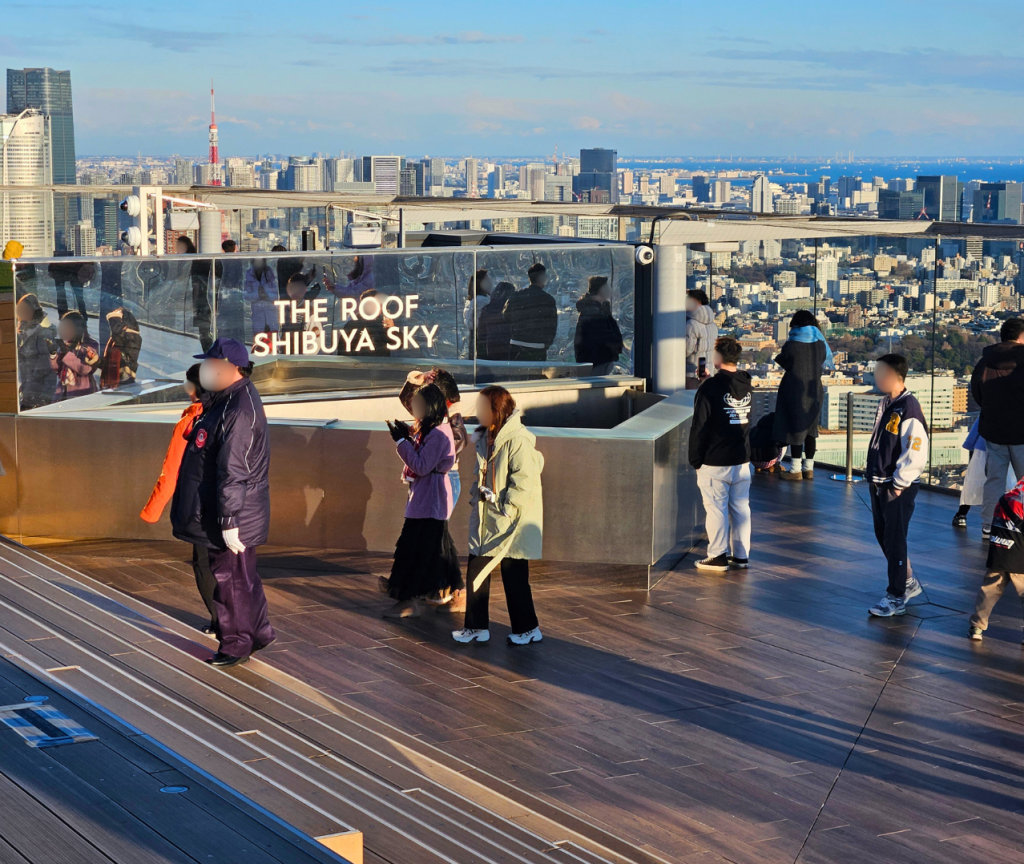 The Roof bar at Shibuya Sky