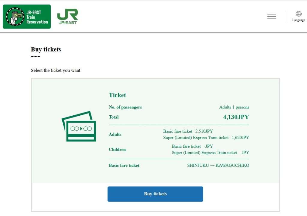Buying Fuji Excursion tickets via eki-net.com