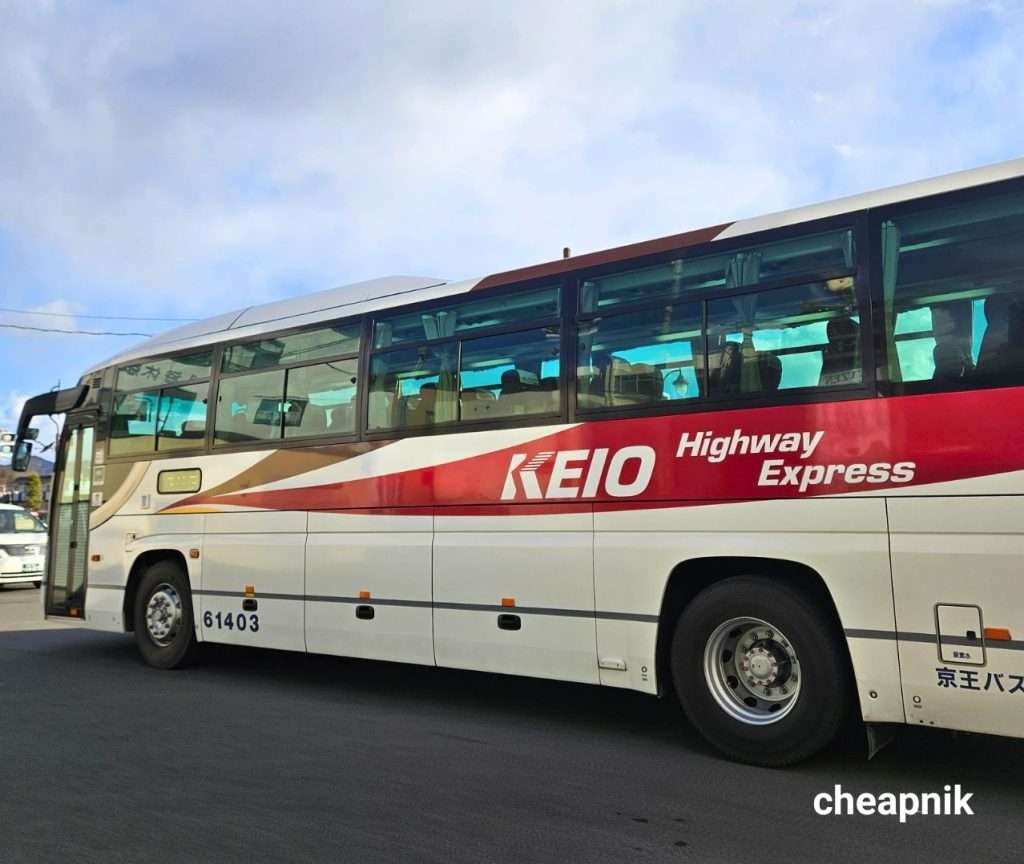 Keio Highway Express Bus