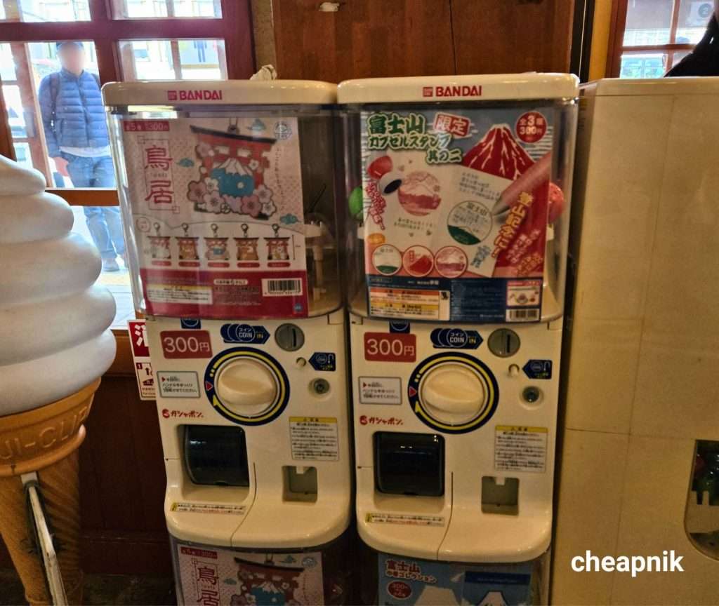 Mt. Fuji themed Gachapon at Kawaguchiko Station