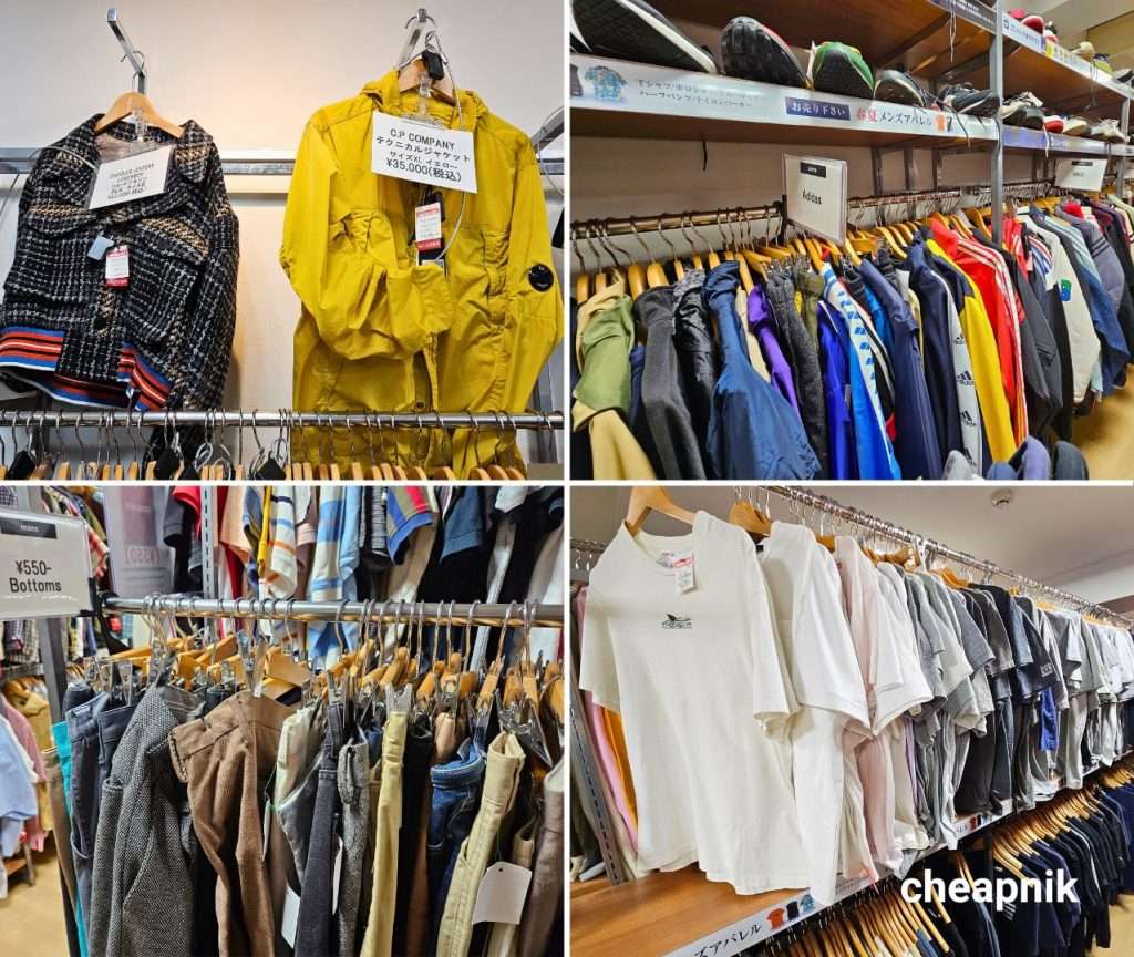 Rows of Jackets, Designer Jackets, 550 Yen pants, and rows of Shirts at Mode Off