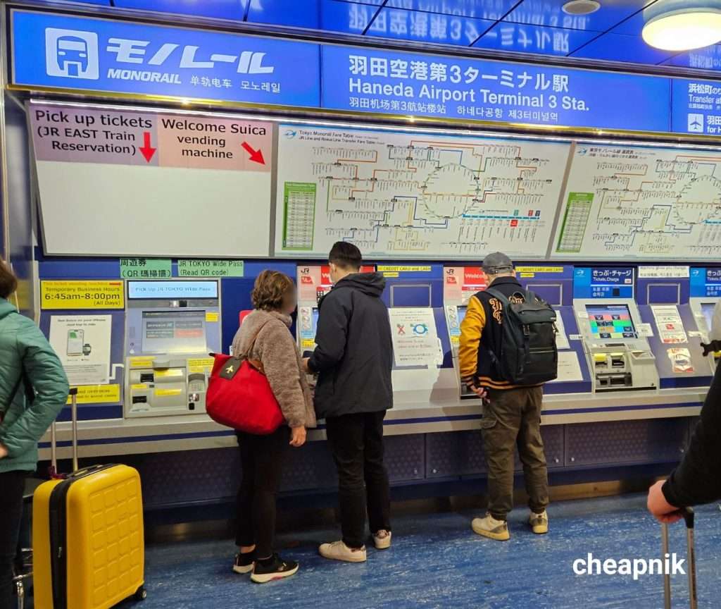 Tokyo Monorail ticket machines at Haneda Airport Terminal 3