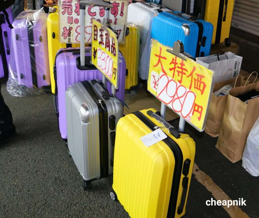 Cheap luggage for sale at Fukuda Store in Ameyoko Ueno Tokyo