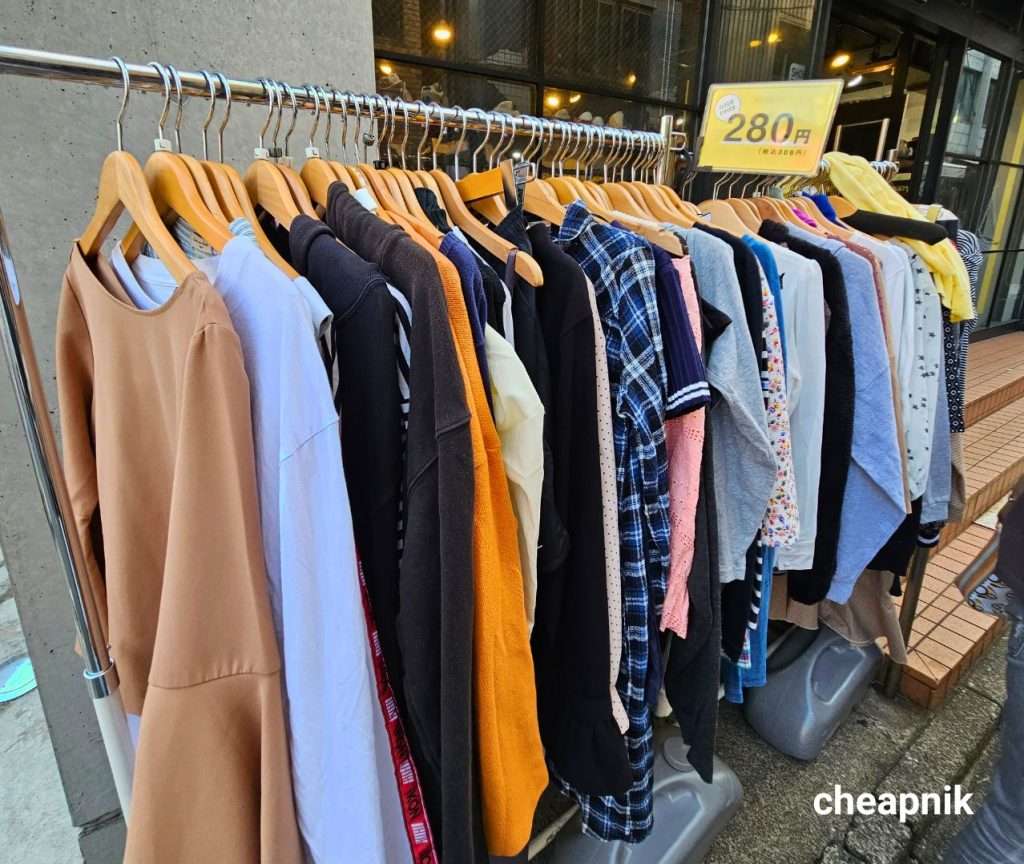 Clearance rack at TreFac Style
