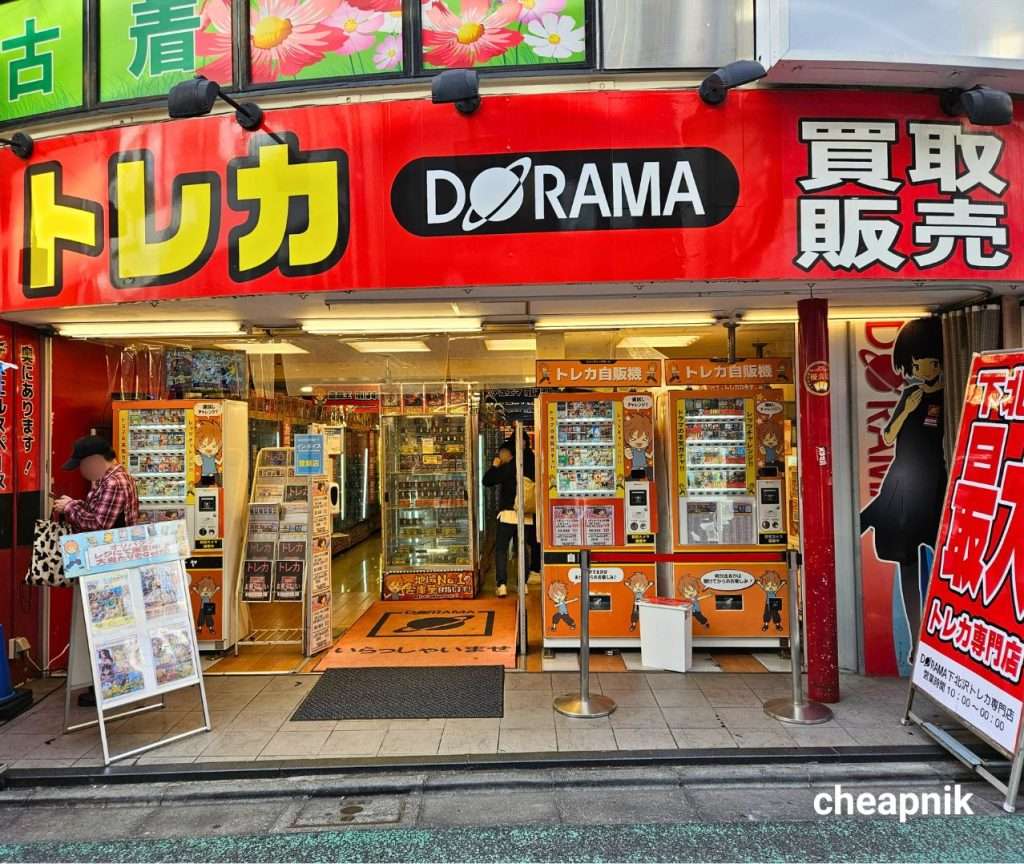 Dorama Toreka Trading Card Game Store Shimokitazawa
