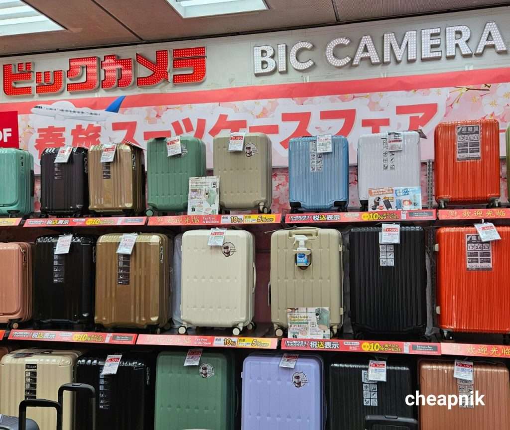 Luggage for sale at BIC Camera