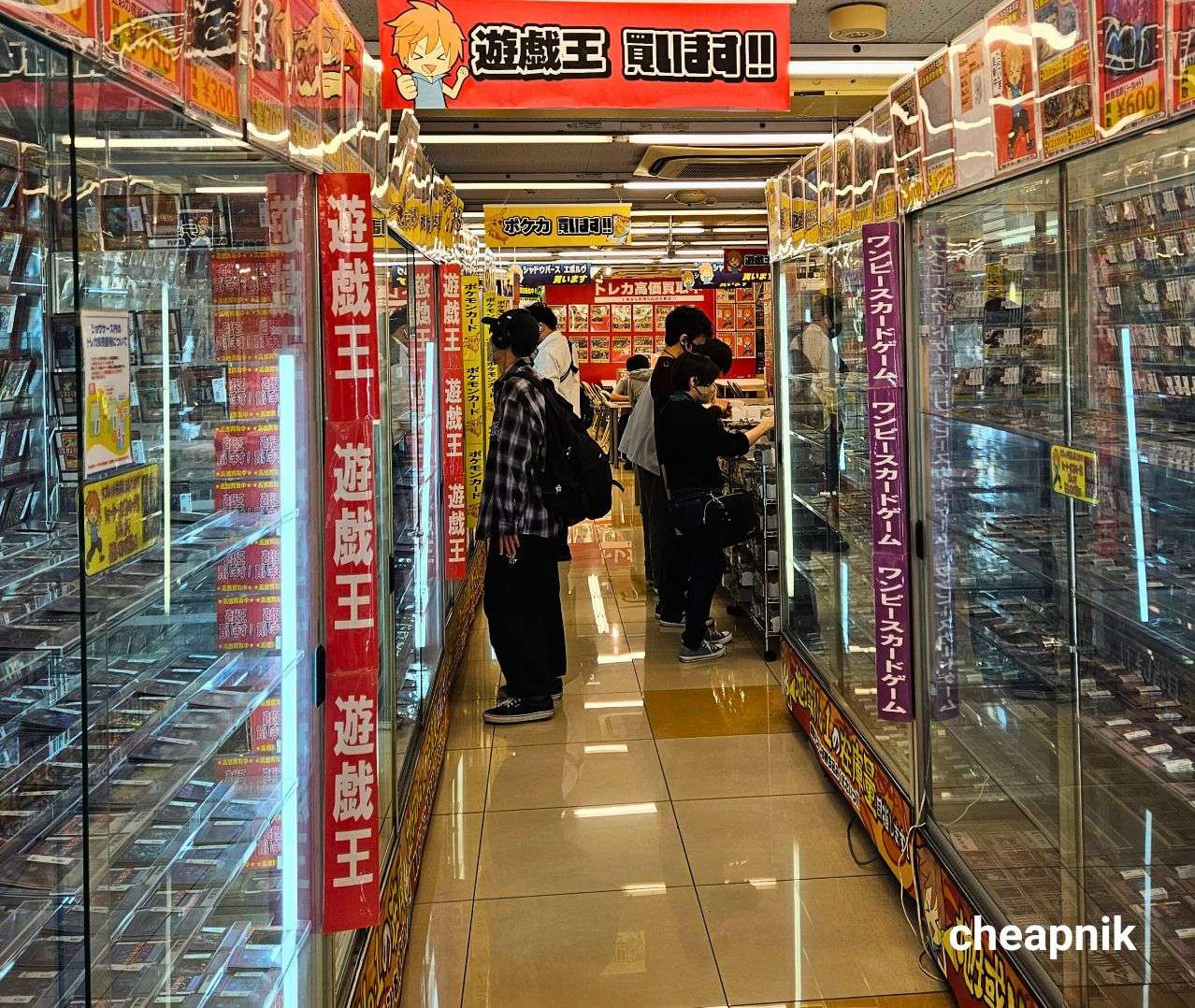 Trading Card Games and Duel Spaces at Dorama Toreka