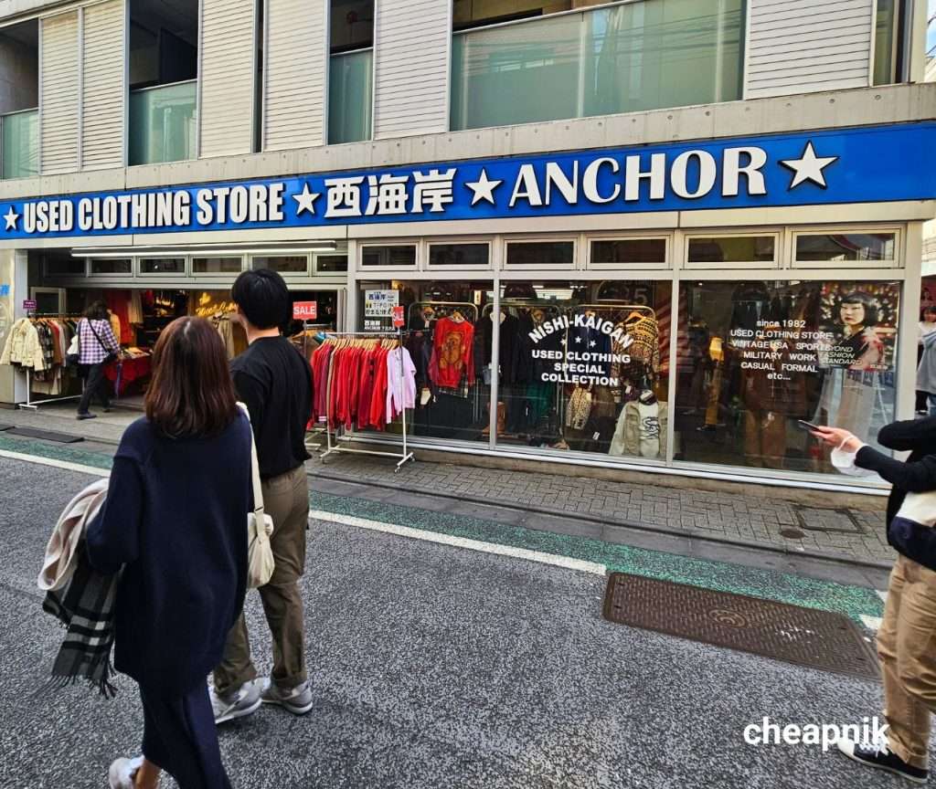 Anchor Nishi-Kaigan West Coast Used Clothing Store Shimokitazawa