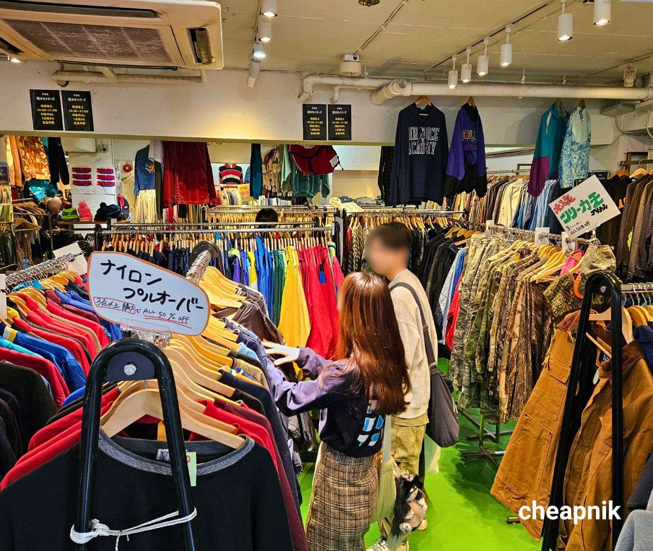 Clothes shopping at a used vintage store in Shimokitazawa