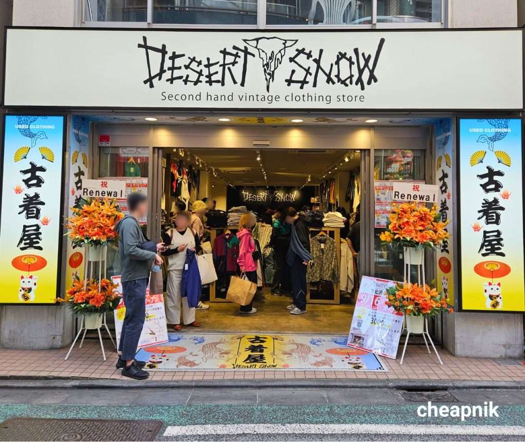Desert Snow Second Hand Vintage Clothing Store
