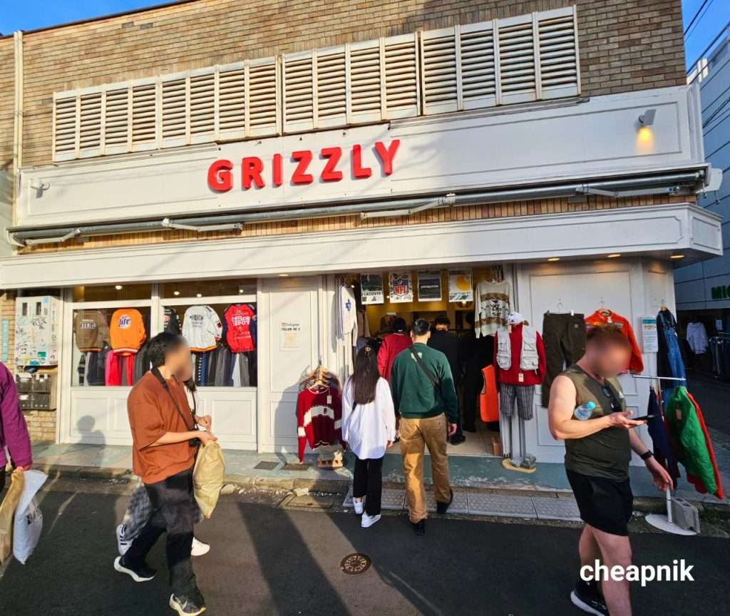 Grizzly Used Clothing Store Shimokitazawa