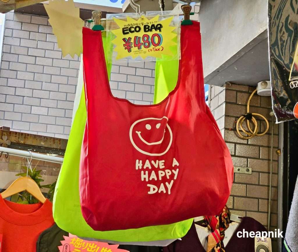 Have a Happy Day eco bag for sale at The Gate Koenji