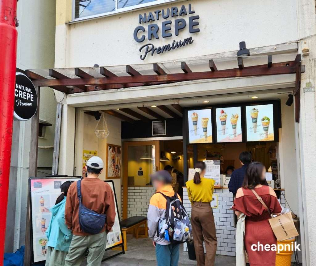 Natural Crepe Premium in Shimokitazawa